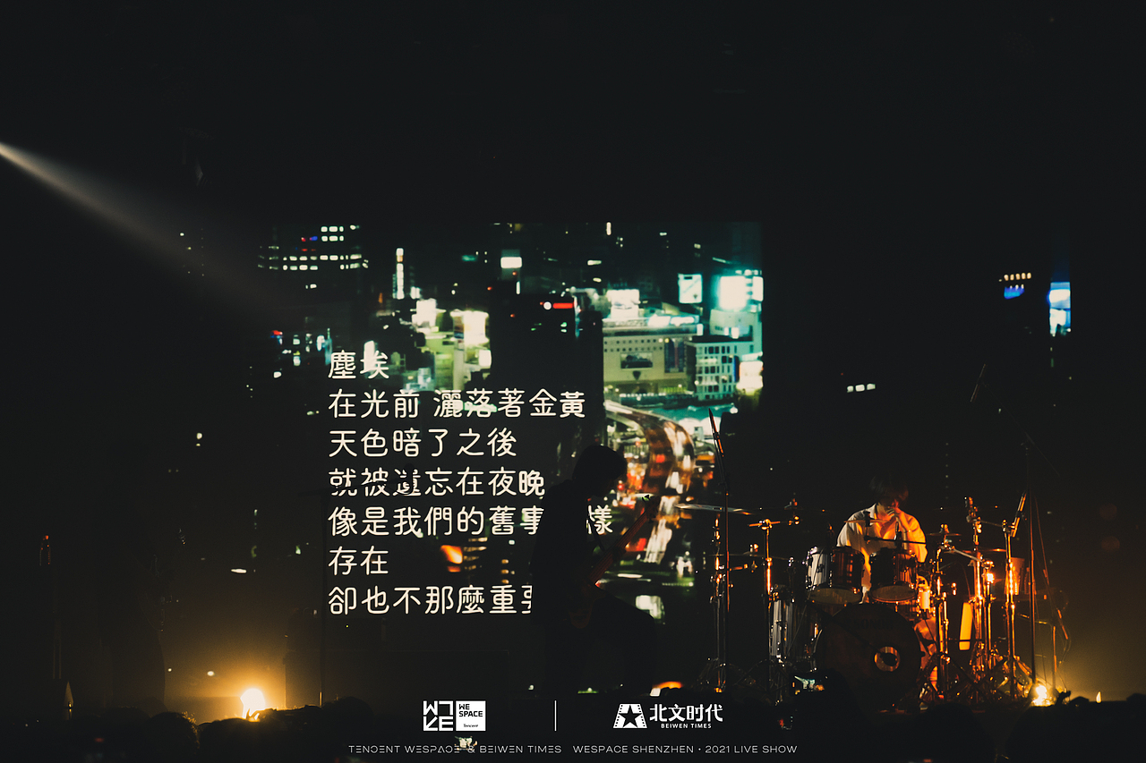 【演出】康士坦的变化球（图ZMjc1NzM5ODQw） - 修图/后期 - 站酷设计师唐光泽原创素材 - 站酷ZCOOL