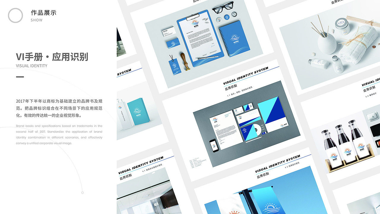 2022设计作品集（图ZMzIzMjk0OTQ4） - 其他 - 站酷设计师叮灵灵原创素材 - 站酷ZCOOL