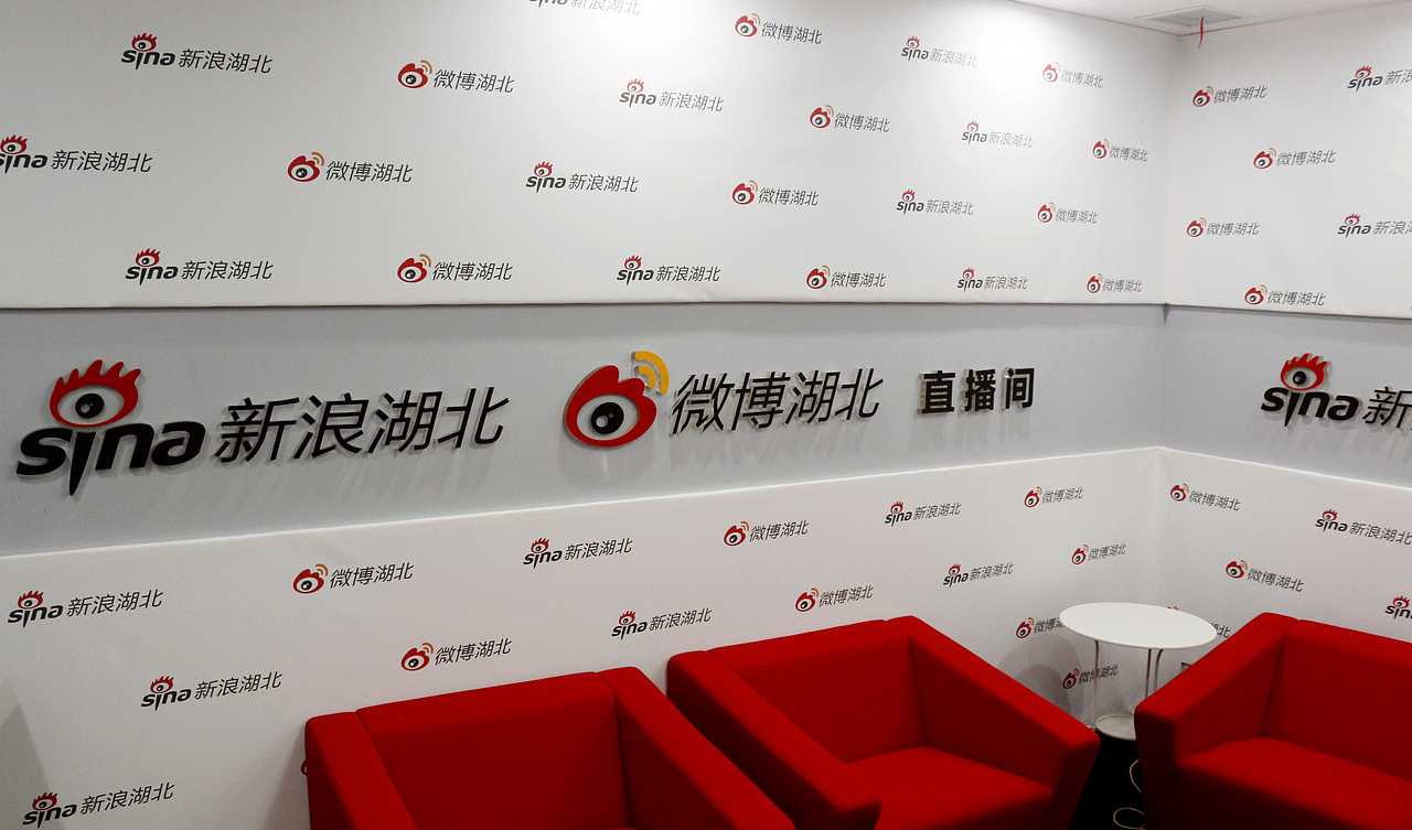 新浪湖北 办公区室内软装设计（图ZNzgxNjQ3MTY=） - 家装设计 - 站酷设计师赵小女青原创素材 - 站酷ZCOOL