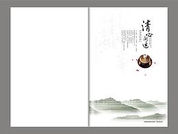 菜单
