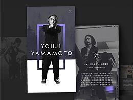 UI 設(shè)計作品 /《行狀》