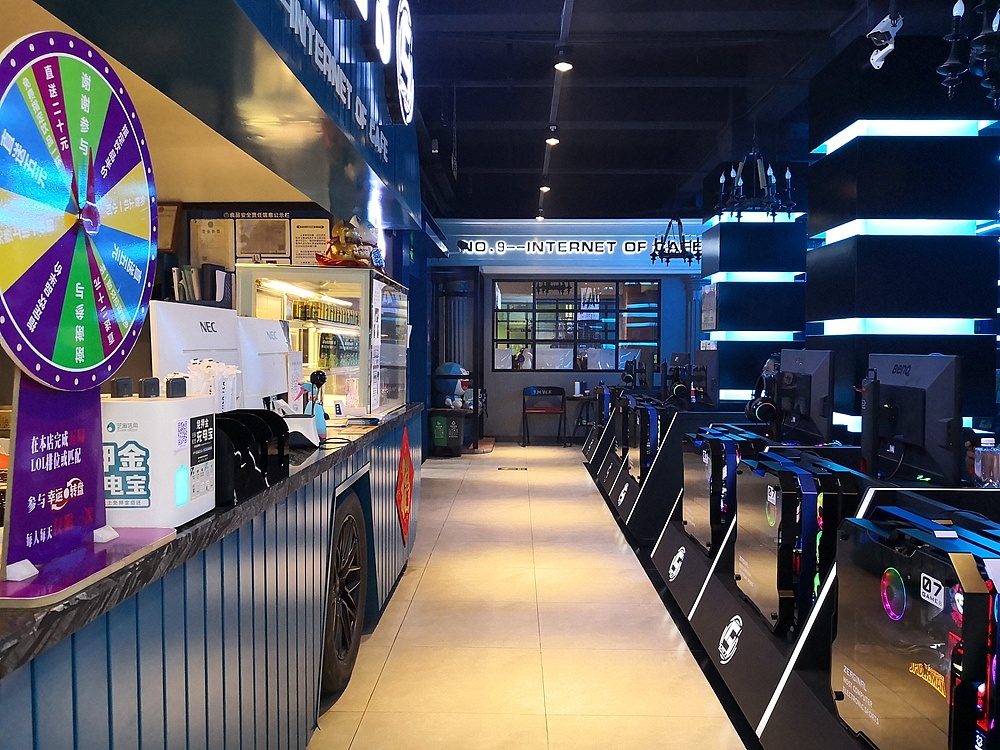 天津最大网咖网吧连锁品牌!