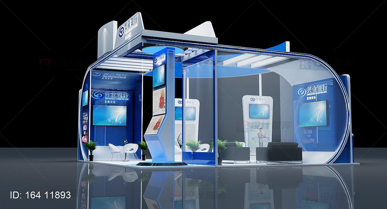 兴业银行科技风展位（图ZMjIzNjM3MDky） - 其他三维 - 站酷设计师一术设计原创素材 - 站酷ZCOOL