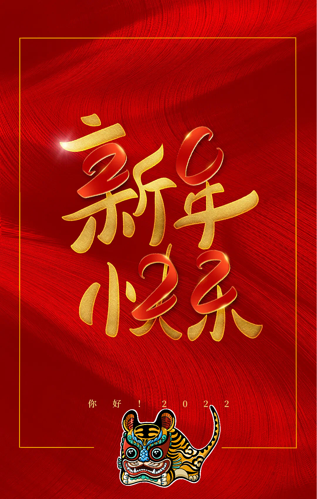 动感观音之醍醐灌顶（图ZMjg0MjE3NTg0） - 创作习作 - 站酷设计师风再起09原创素材 - 站酷ZCOOL