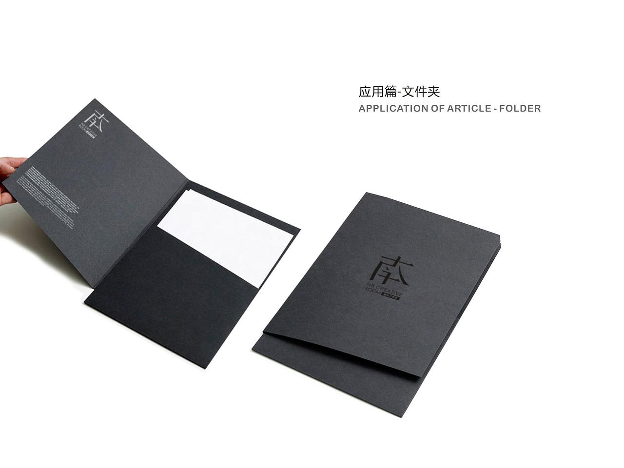 广东华南师范大学 于冰#青春答卷2015#（图ZMjg5NDYyNTY=） - 品牌 - 站酷设计师yb123333原创素材 - 站酷ZCOOL