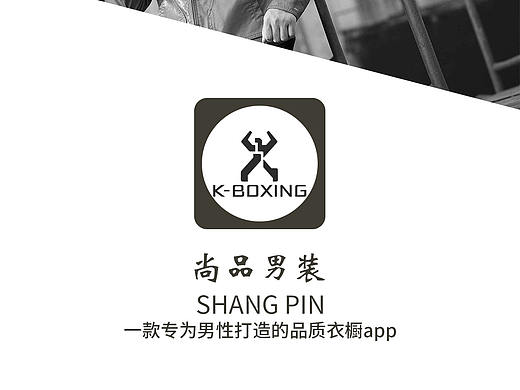 Axure（個人主頁-ZMjYzNzc2ODQ=） - 其他UI - 站酷設計師Golden_Youth原創(chuàng)素材 - 站酷ZCOOL