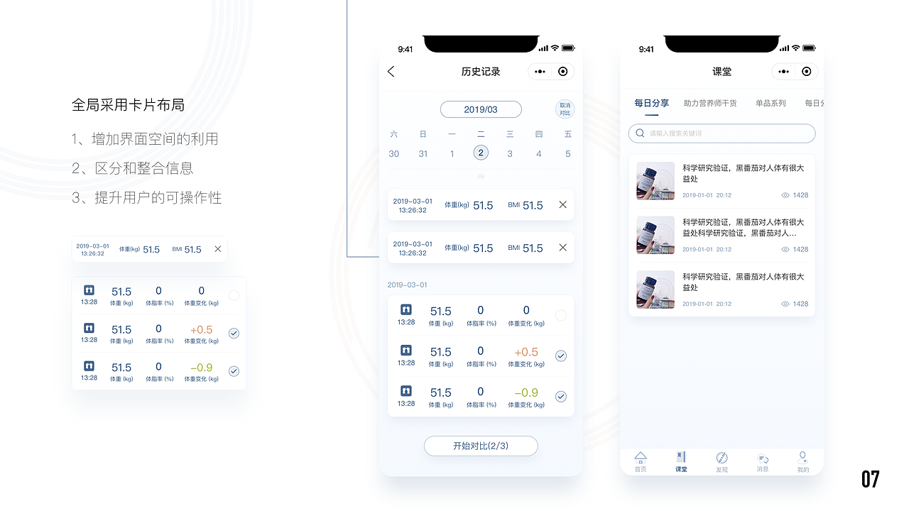 作品集（图ZMjIyMzk1MTky） - 其他 - 站酷设计师Z78596970原创素材 - 站酷ZCOOL