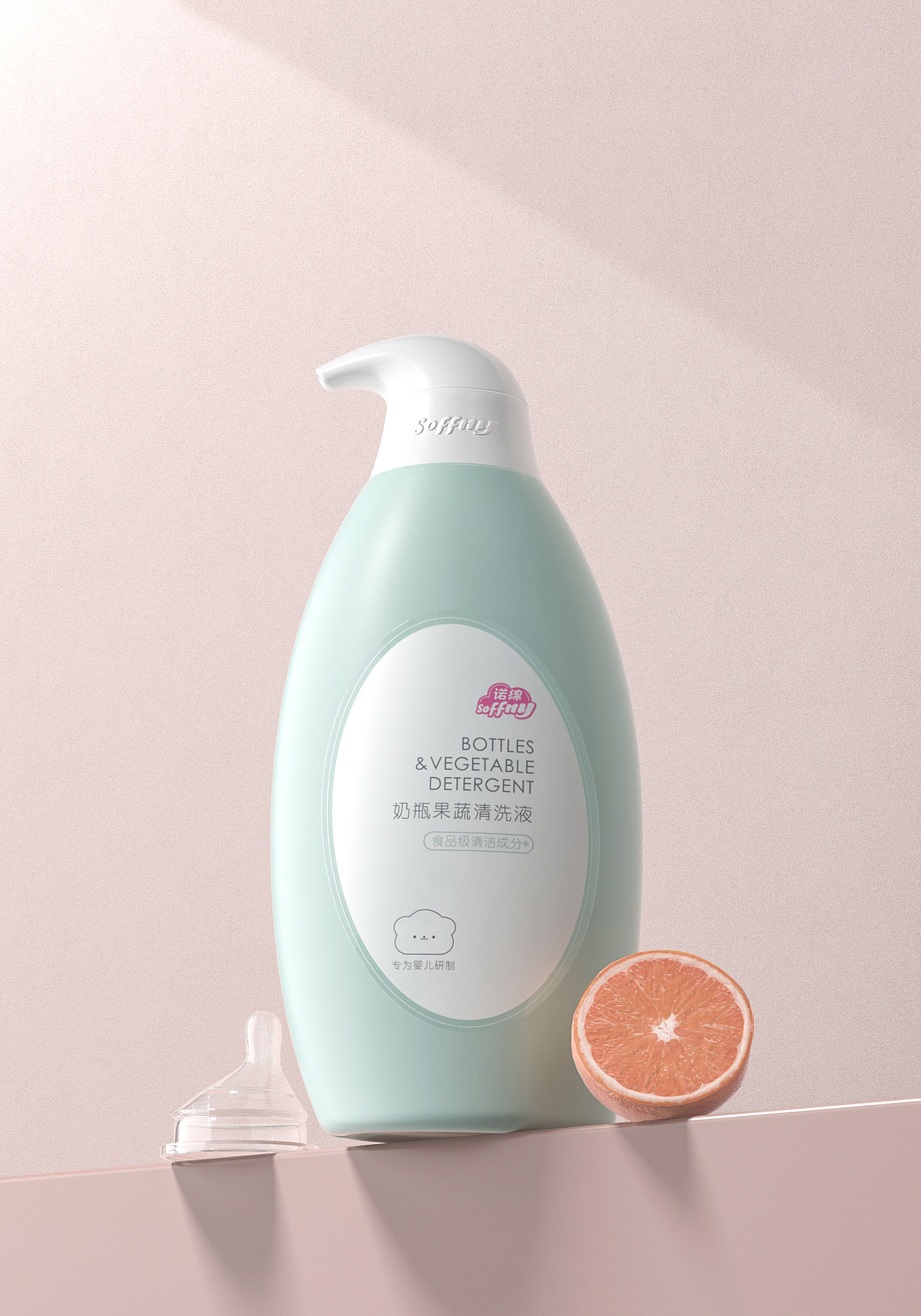 5月母婴产品建模渲染（图ZMjU2Njg2NzQ4） - 产品 - 站酷设计师辣椒就着牛油果原创素材 - 站酷ZCOOL
