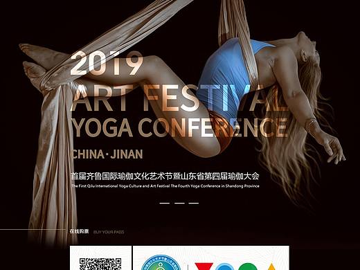 一些网页 