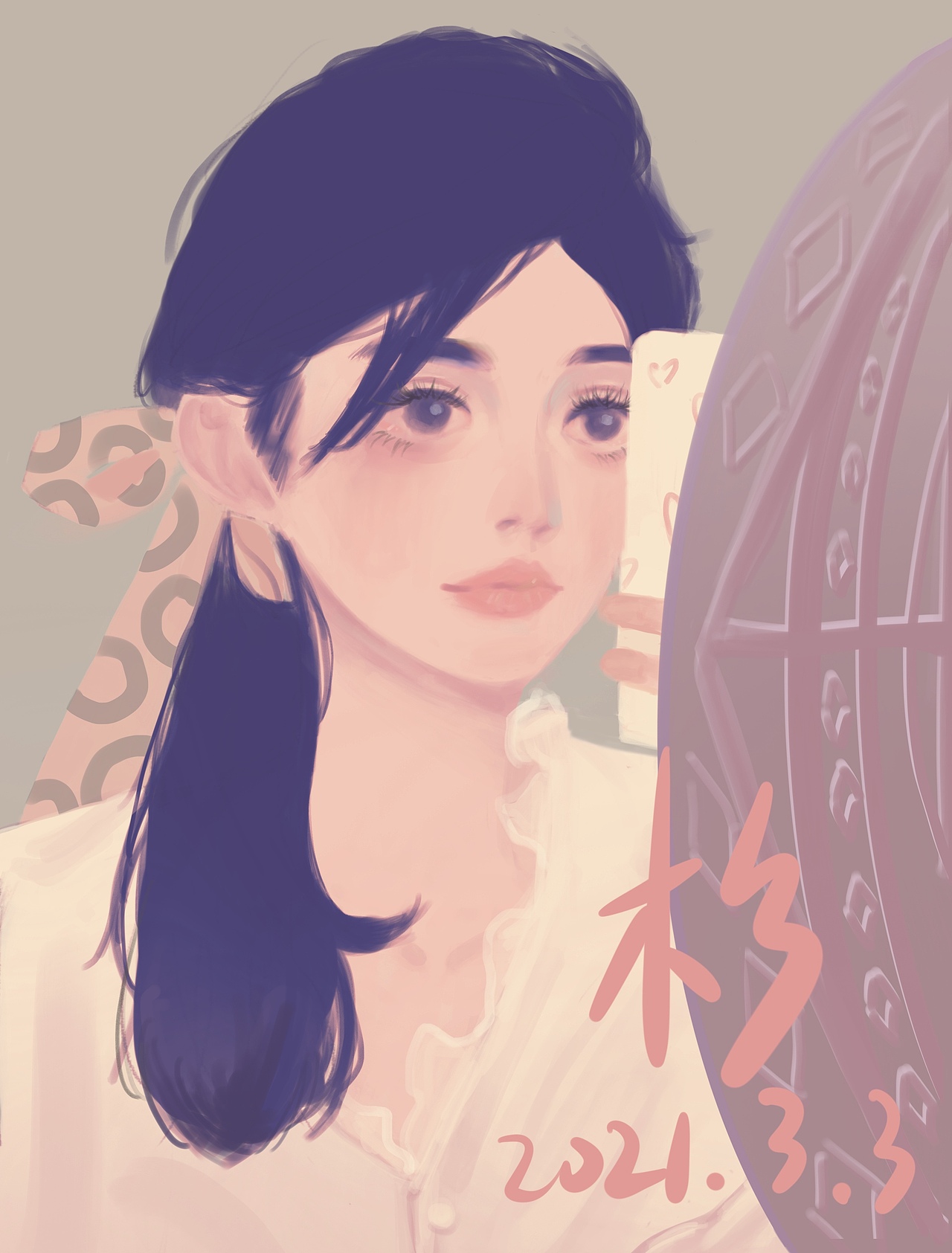 又是一个女孩