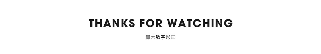 青木数字映画 | 云三七 产品 | 静物摄影分享（图ZMjUwMDExNzYw） - 美食摄影 - 站酷设计师青木数字映画原创素材 - 站酷ZCOOL
