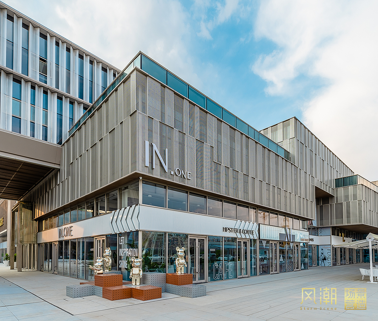 呼和浩特·金地峯启未来