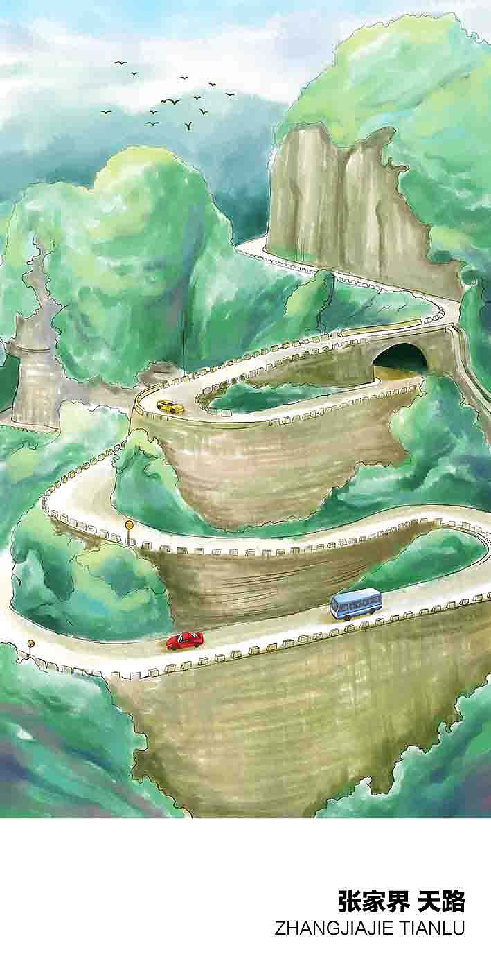 黄山四季（图ZMTI2MzgzOTU2） - 商业插画 - 站酷设计师晓绘趣味策划原创素材 - 站酷ZCOOL