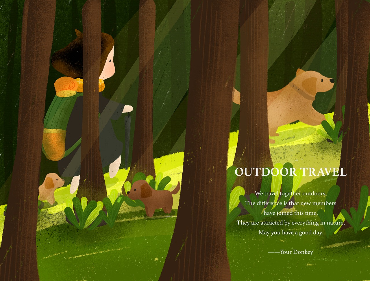 《Hello KenKen》系列插画——洗澡