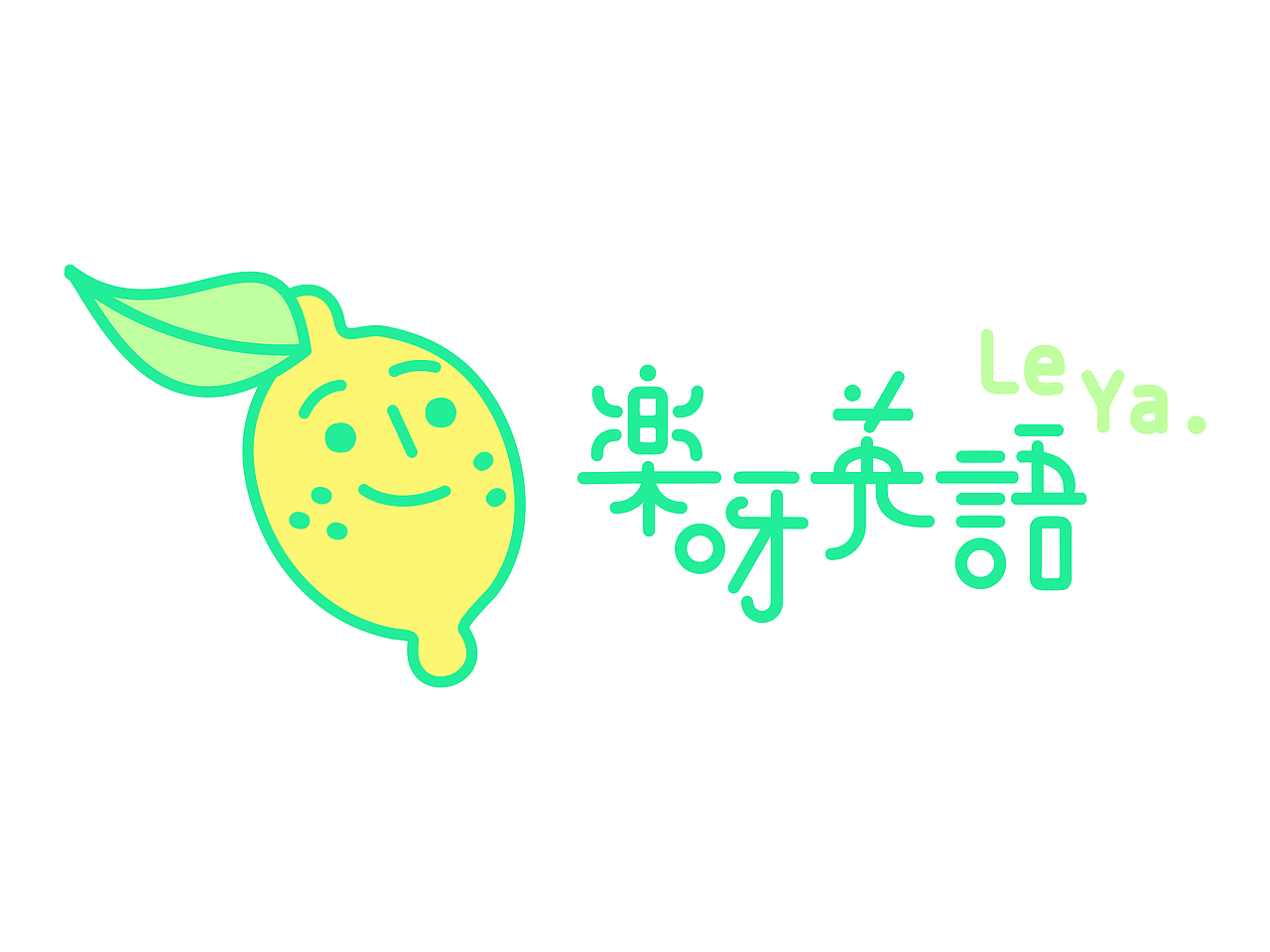 乐呀英语 LeYa English（图ZMTYyOTk2Mzgw） - Logo - 站酷设计师ZihaoLu原创素材 - 站酷ZCOOL
