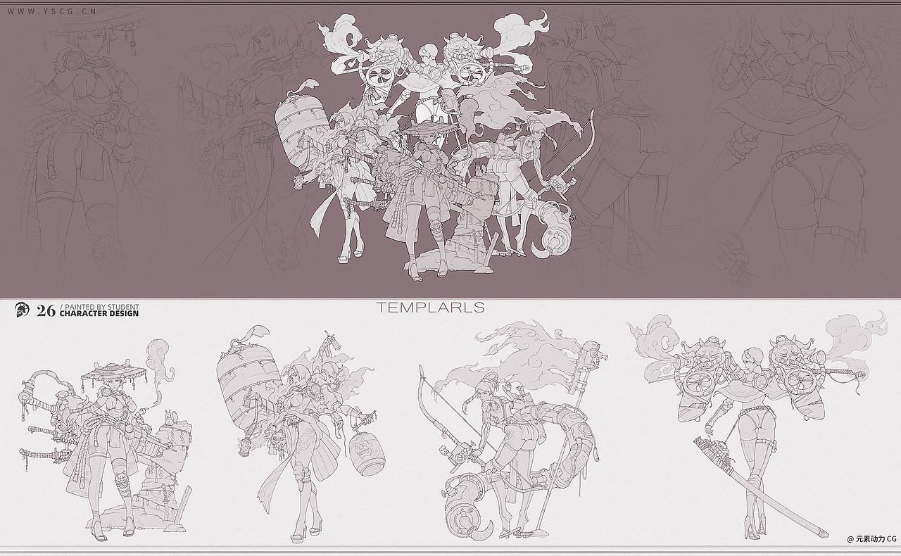 元素动力 | 学员角色设计小稿作业（图ZMjM3NDc3ODk2） - 创作习作 - 站酷设计师元素动力CG原创素材 - 站酷ZCOOL