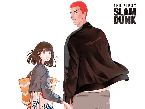 灌篮高手 创意