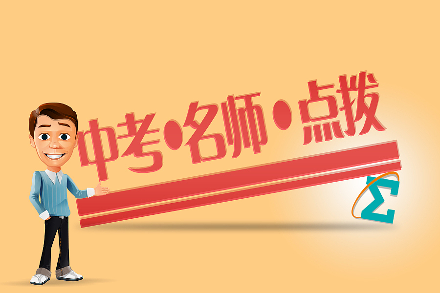 工作中的作品（圖ZNDM1NzY5MzI=） - 宣傳物料 - 站酷設(shè)計師南極大陸原創(chuàng)素材 - 站酷ZCOOL