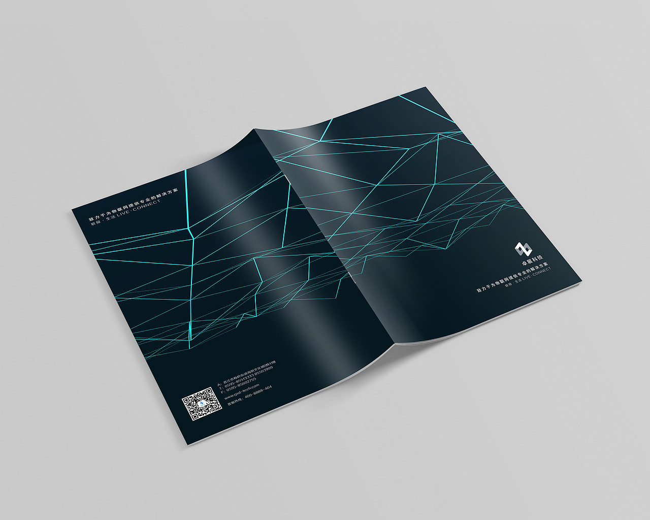 科技画册（图ZODMyNjk3OTI=） - 书籍/画册 - 站酷设计师成象视觉原创素材 - 站酷ZCOOL