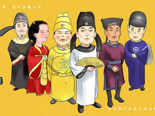  《傲骨诗仙李太白》人物设计 