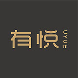 有悦设计老胡的头像