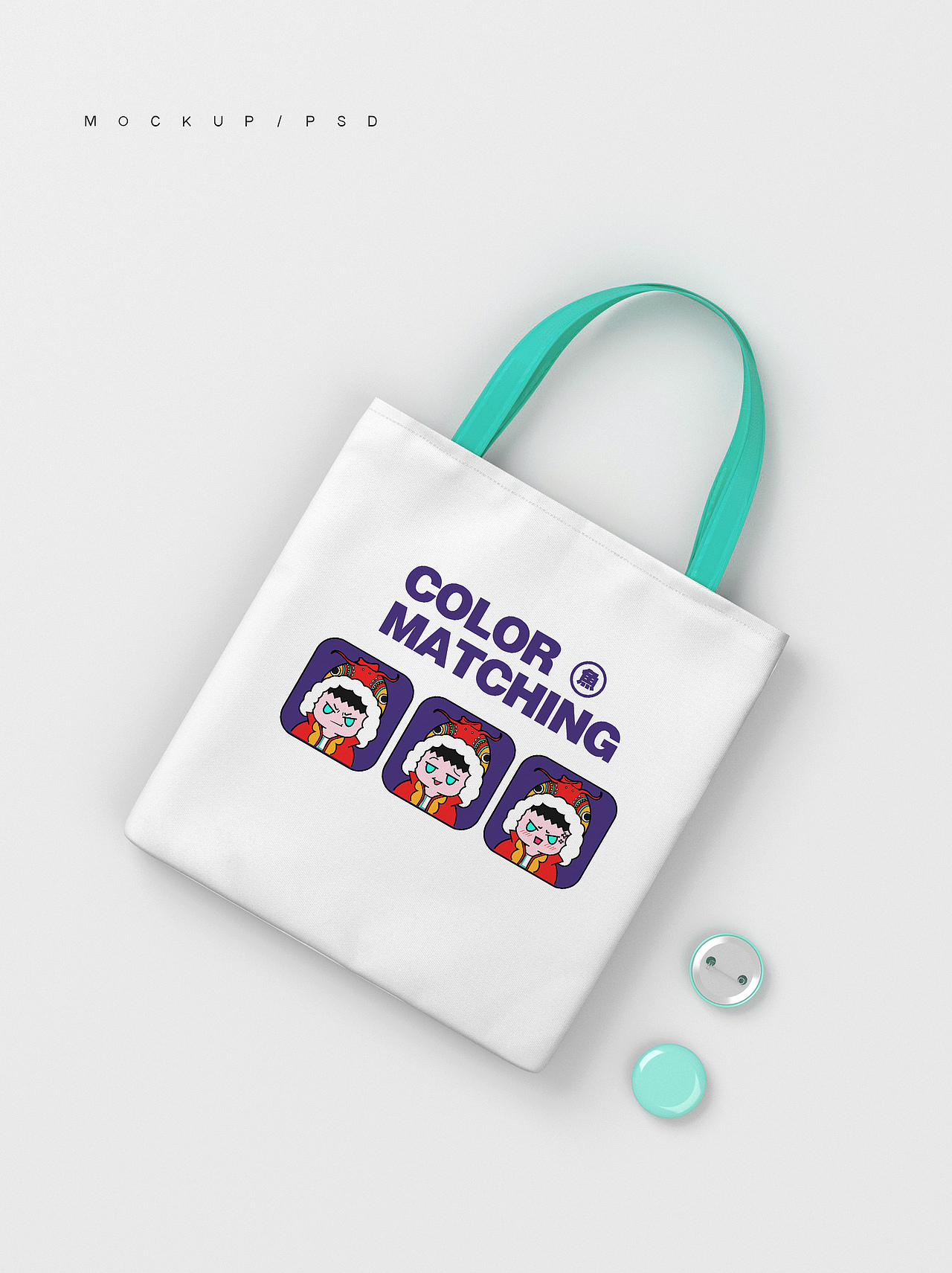 招财鲤（图ZMjkzMTQxOTQw） - 新锐潮流插画 - 站酷设计师是子不语原创素材 - 站酷ZCOOL