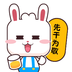 大饼图动态表情包上线啦~（图ZNzA3MzcxNTI=） - 其他动漫 - 站酷设计师pingcaoshuisu原创素材 - 站酷ZCOOL