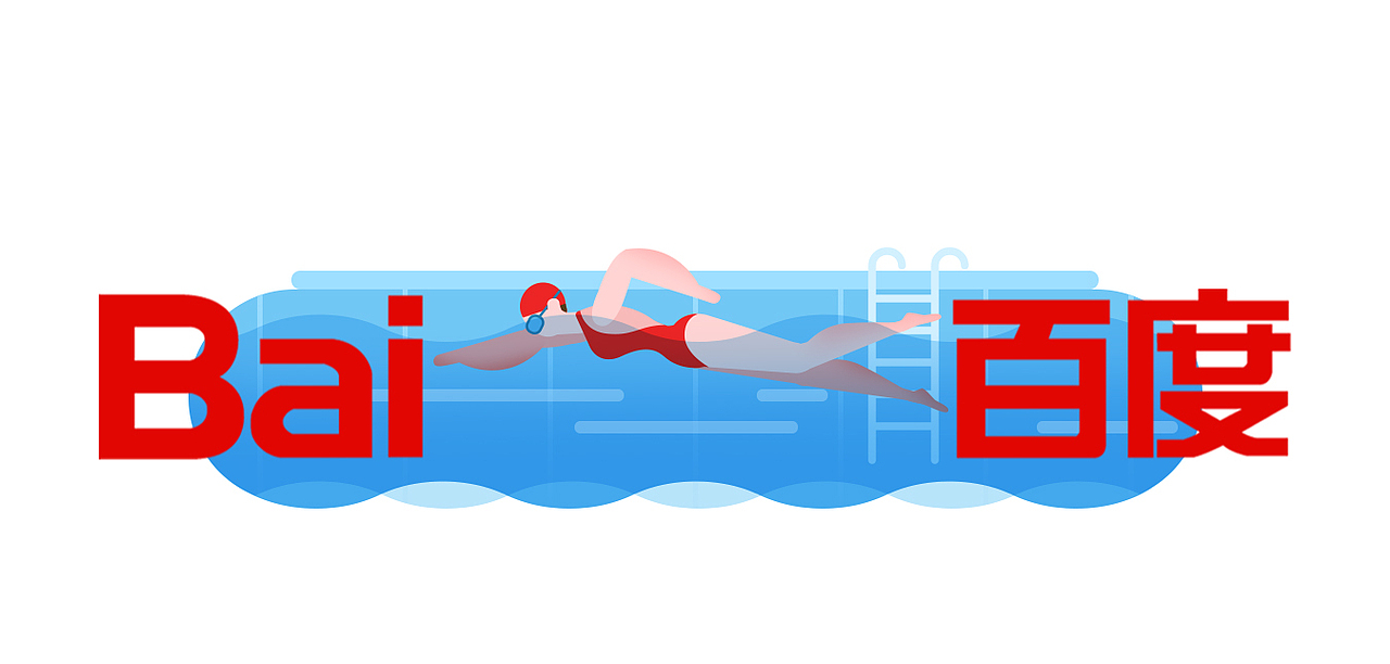 Baidu Doodles（图ZOTA0Mjk0NTI=） - 商业插画 - 站酷设计师cbtdcs原创素材 - 站酷ZCOOL