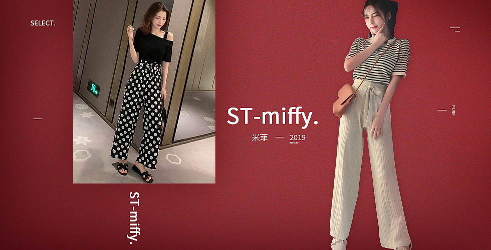 女装海报（图ZMTY4MTM0Mzc2） - 电商 - 站酷设计师ILHLucky原创素材 - 站酷ZCOOL