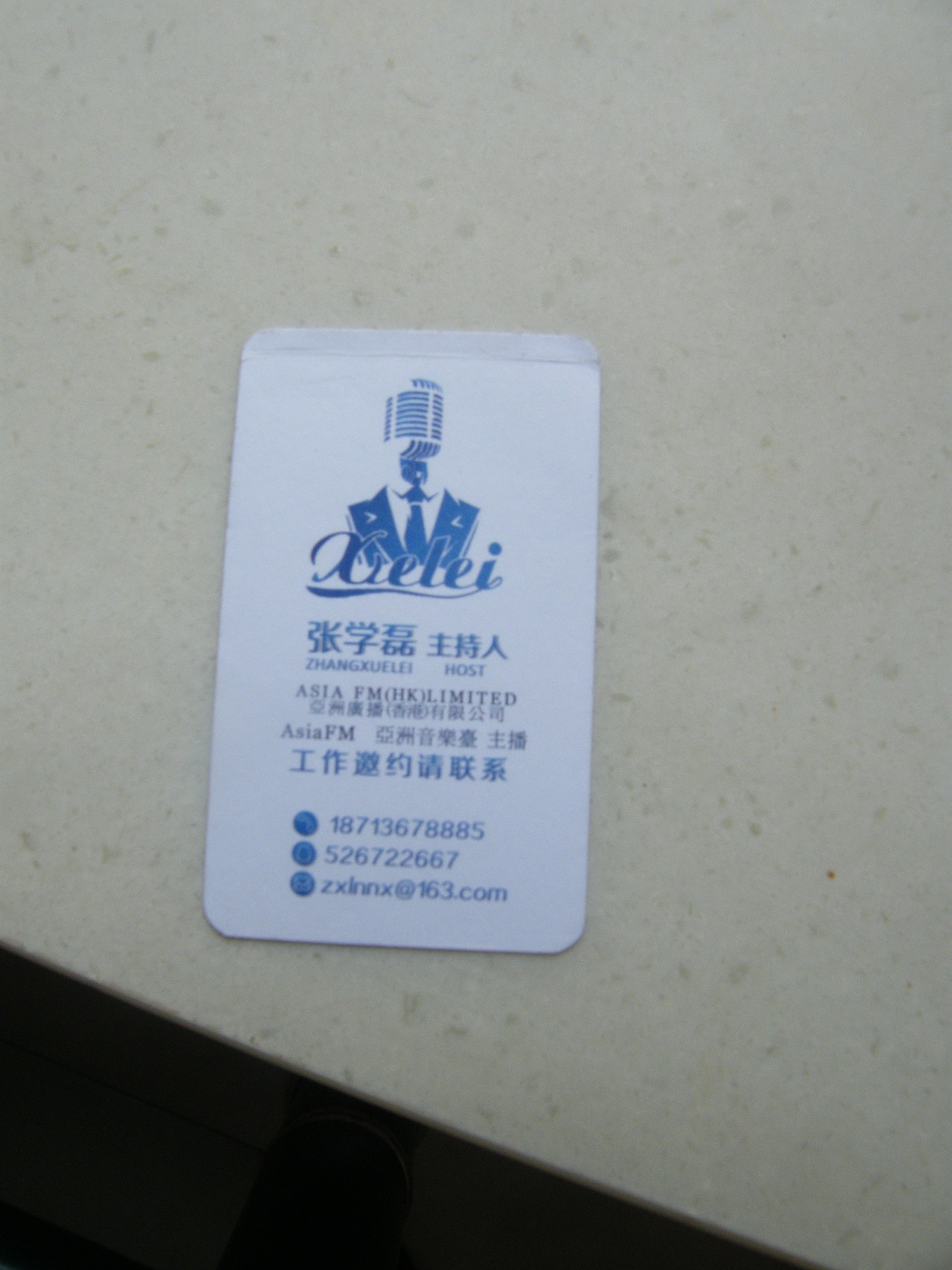 5月和7月做的個(gè)人名片（圖ZMTEwMzQ4Njg=） - 宣傳物料 - 站酷設(shè)計(jì)師張子揚(yáng)原創(chuàng)素材 - 站酷ZCOOL