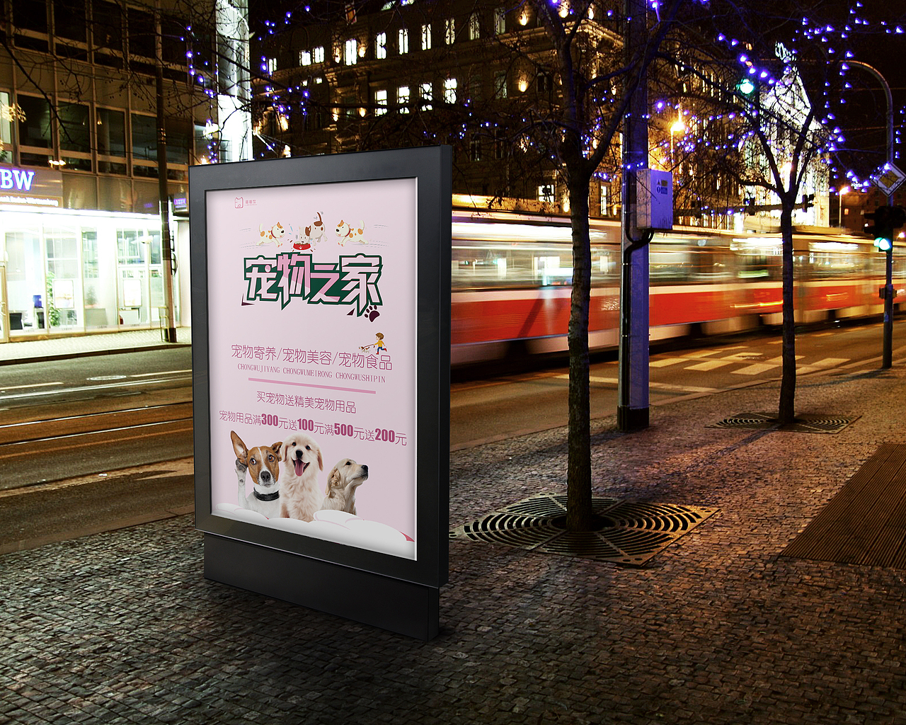 作品集（图ZMTUzMTQ5Mjg4） - 品牌 - 站酷设计师废F材C原创素材 - 站酷ZCOOL