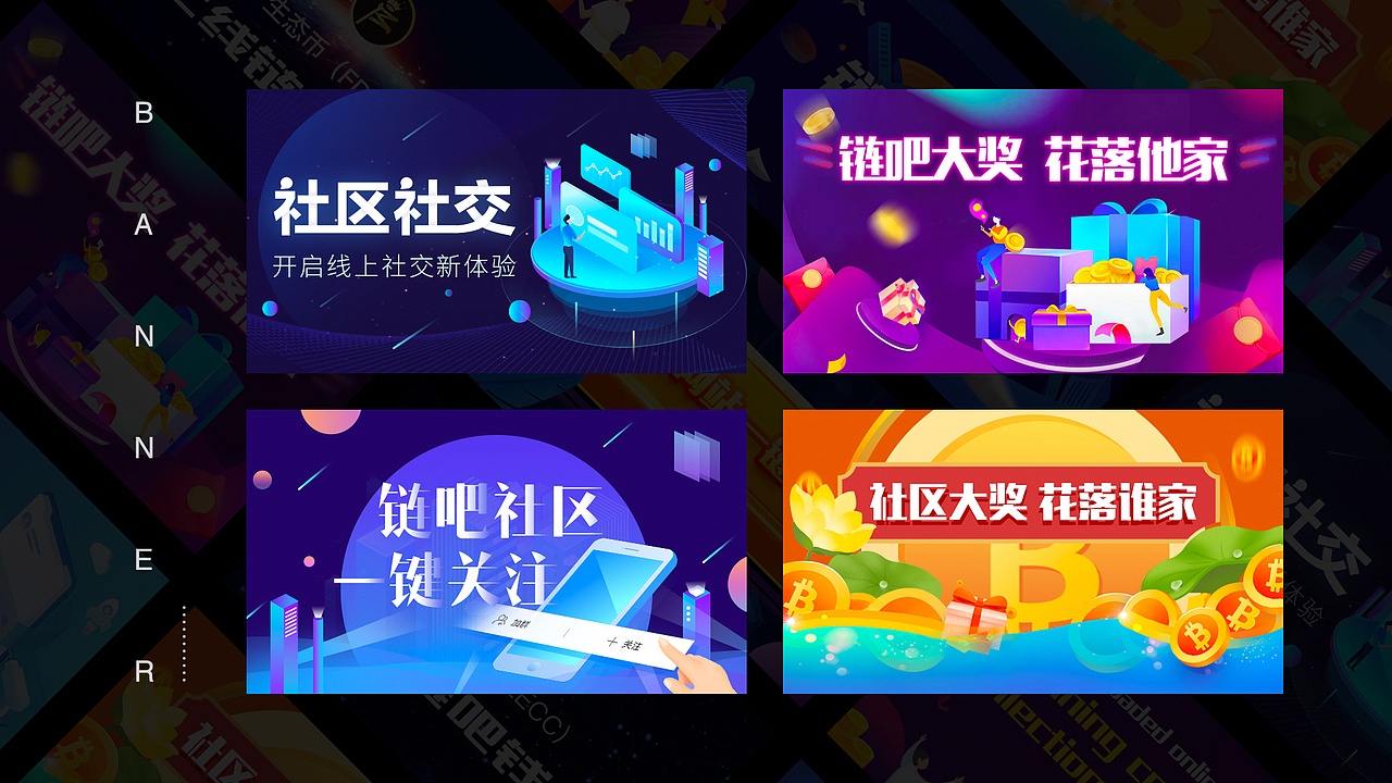 2019个人作品集（图ZMTk4MTQwNDMy） - APP界面 - 站酷设计师ccc小树原创素材 - 站酷ZCOOL