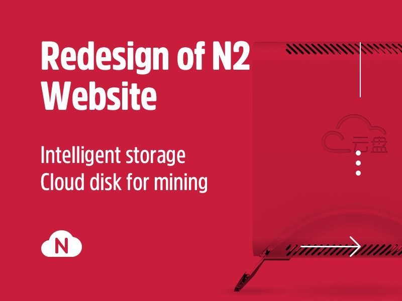 Redesign of N2 Website