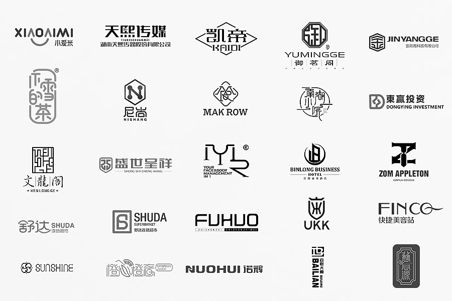 中西文字体logo（图ZMTI4MTk0NjM2） - Logo - 站酷设计师杨亮612原创素材 - 站酷ZCOOL