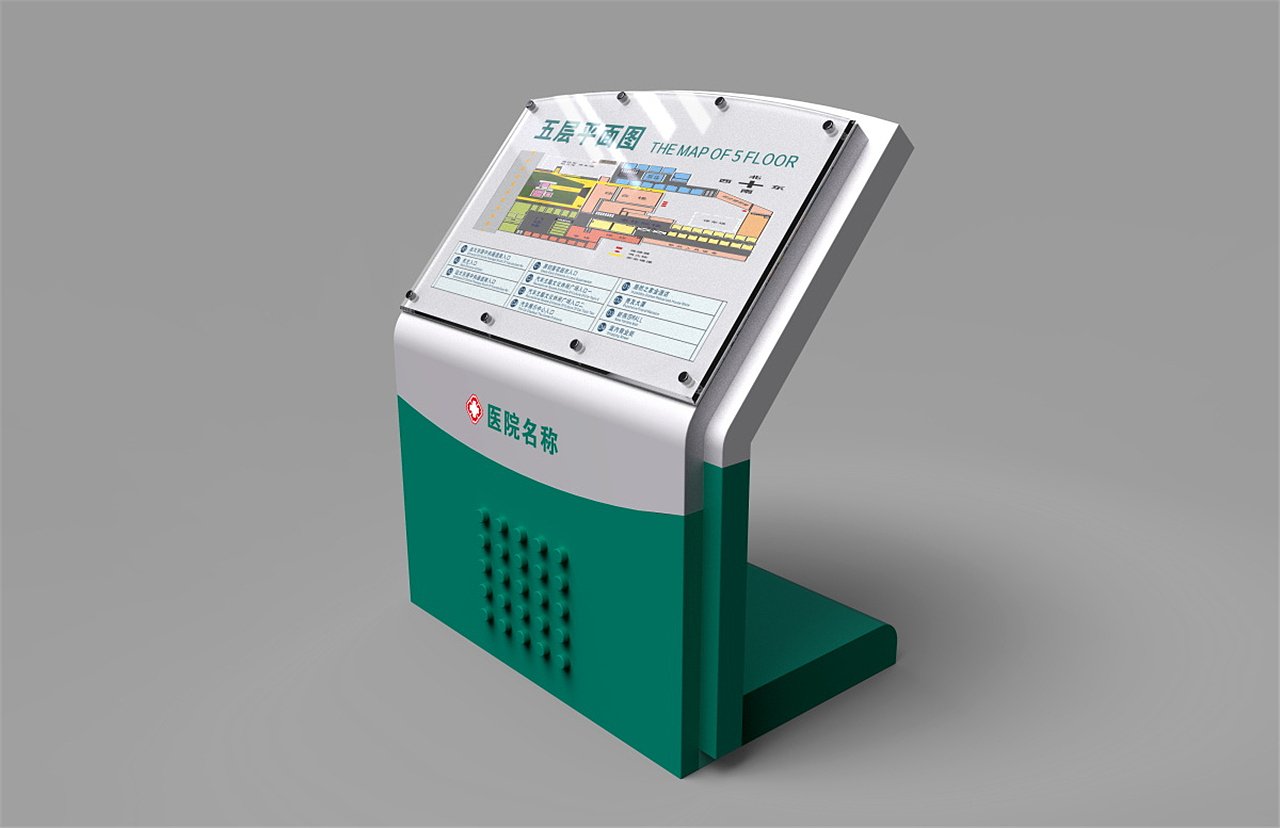 医院导视系统设计安装哪家好|医院导视系统设计案例（图ZMTkyOTI1MzM2） - 商业空间设计 - 站酷设计师导视系统设计原创素材 - 站酷ZCOOL