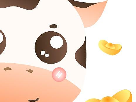 哞~（個人主頁-ZNTI2NjEyODQ=） - 像素畫 - 站酷設(shè)計師渣渣小短腿原創(chuàng)素材 - 站酷ZCOOL