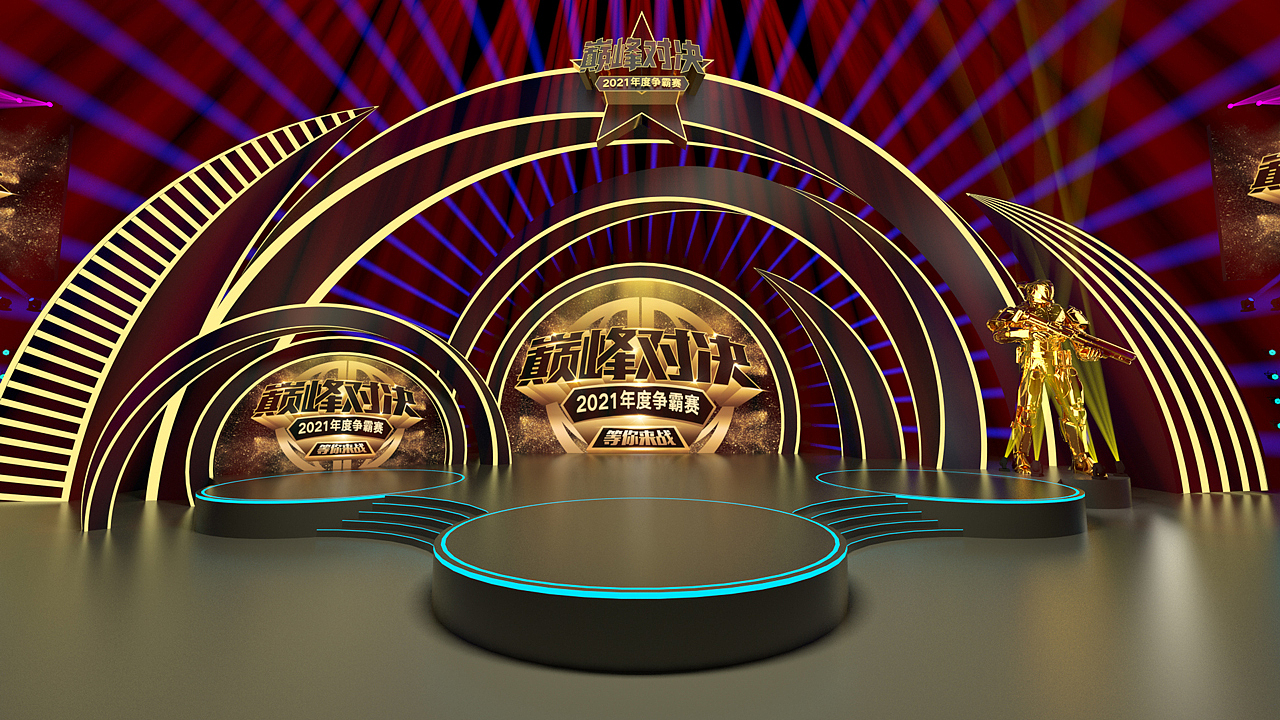 舞蹈比赛 演唱会 舞台效果