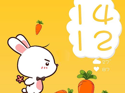 兔子主题手表UI