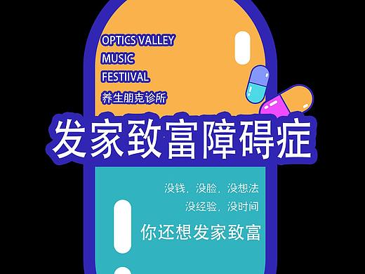 4.23早练习