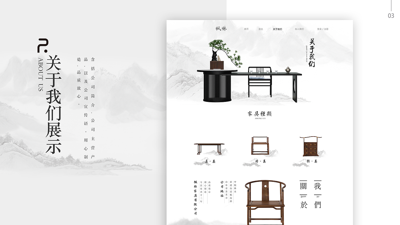 2019作品集（图ZMTkzMjY2NzAw） - APP界面 - 站酷设计师叮当猫的宝藏原创素材 - 站酷ZCOOL