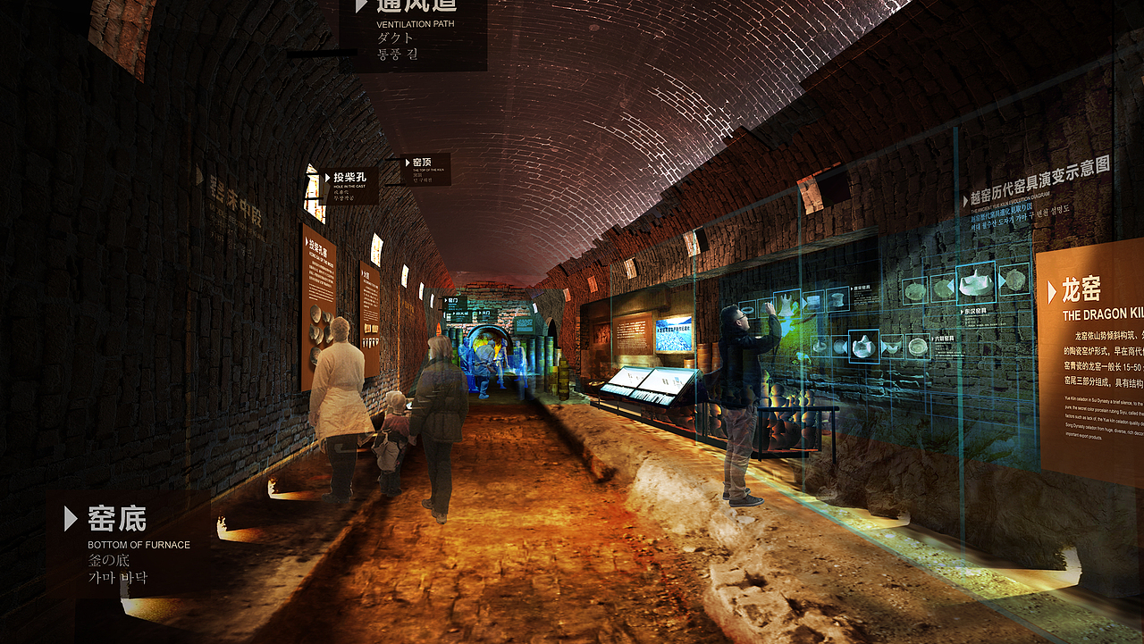 慈溪博物馆-越窑青瓷厅-概念方案（图ZMzM2OTI2MjY4） - 展陈设计 - 站酷设计师CharlieFong原创素材 - 站酷ZCOOL