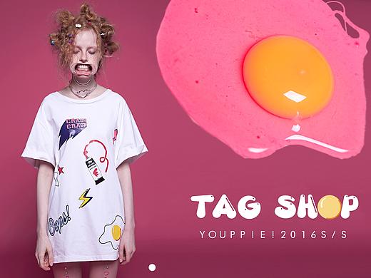 2016ss tag shop 品牌形象