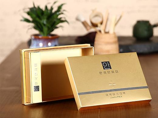 化妆品精装天地盖盒设计打样