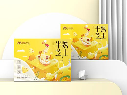 半熟芝士，饺子，酸辣粉，鸭血粉丝汤包装——食品包装