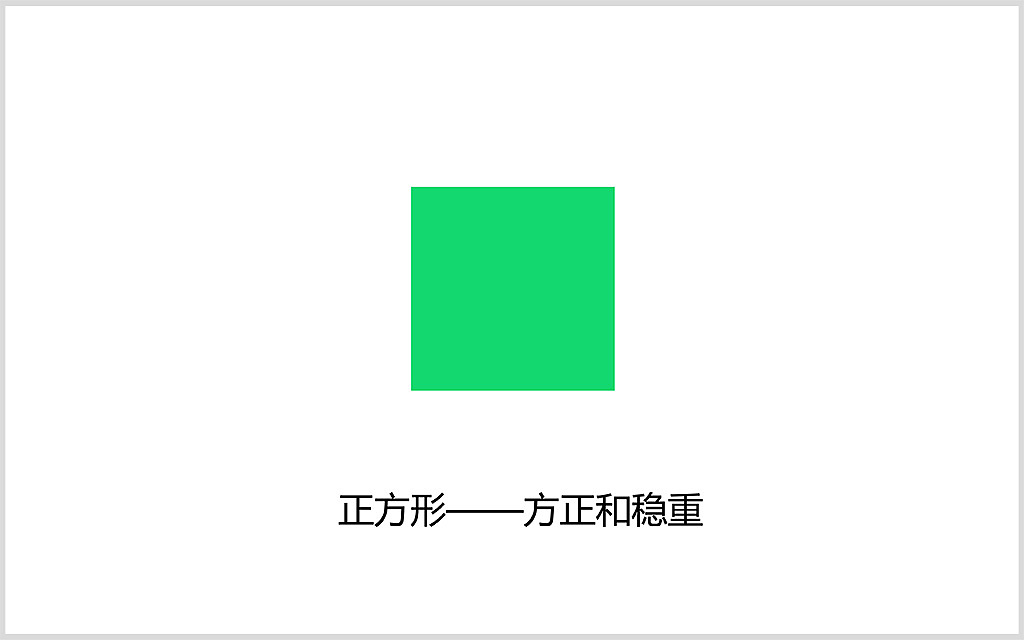 设计提案，三选一您喜欢那个？（图ZOTI3MDc5Mjg=） - 品牌 - 站酷设计师UCI联合创智设计原创素材 - 站酷ZCOOL