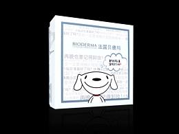 产品包装效果图