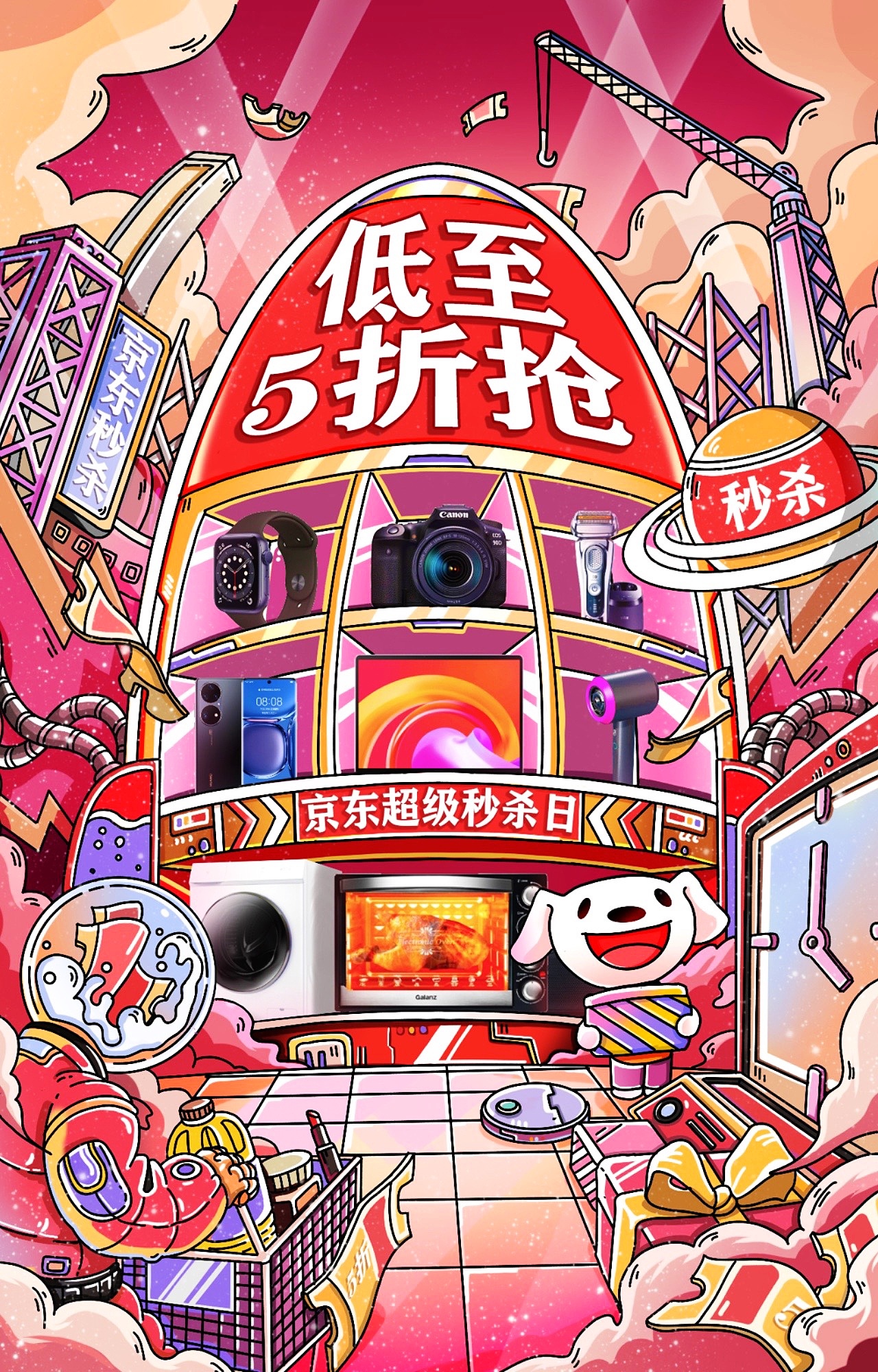 2021年度总结