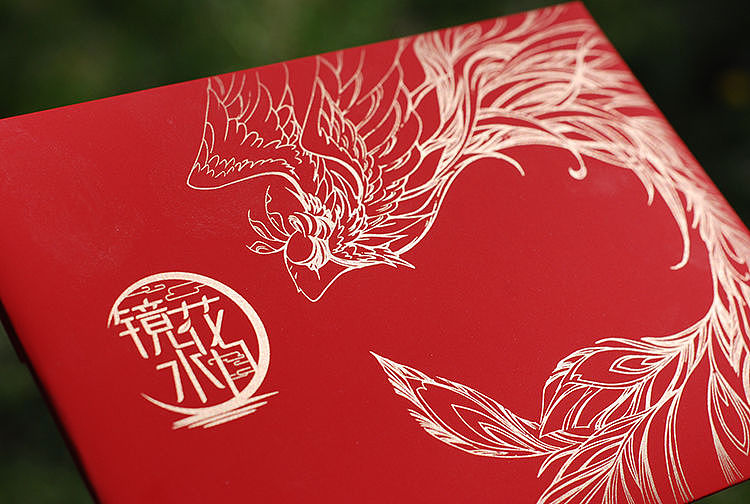 【镜花水月】主题明信片（图ZNTA0ODg1NTI=） - 商业插画 - 站酷设计师殷尧原创素材 - 站酷ZCOOL