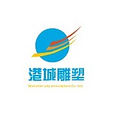 港城雕塑厂家的头像