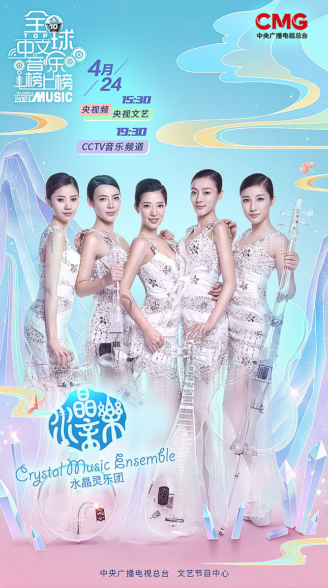 整理一下最近的海报设计